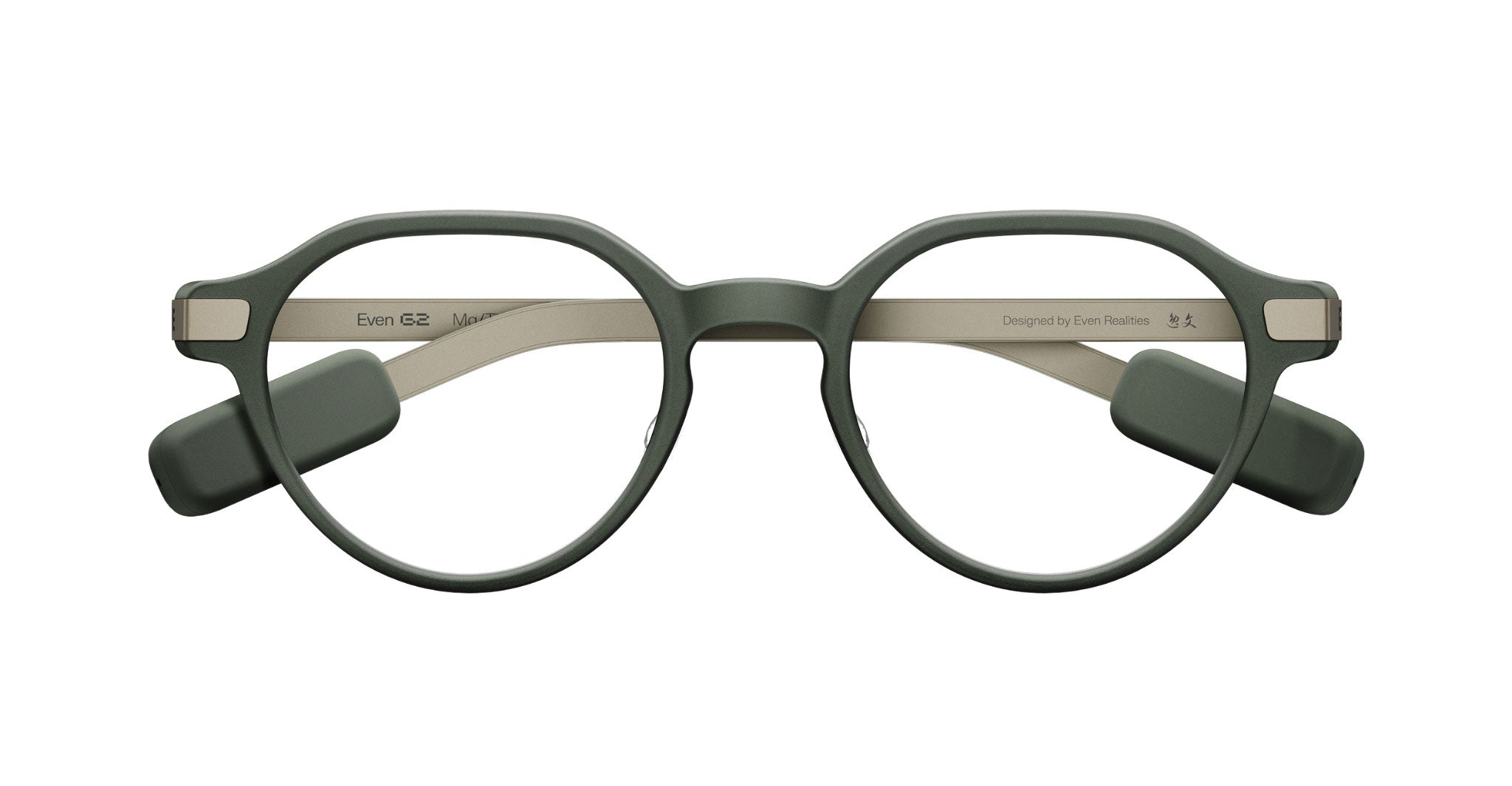 Front view of Even Realities G2 A smart glasses, round matte green frames with thick arms and minimalist design.