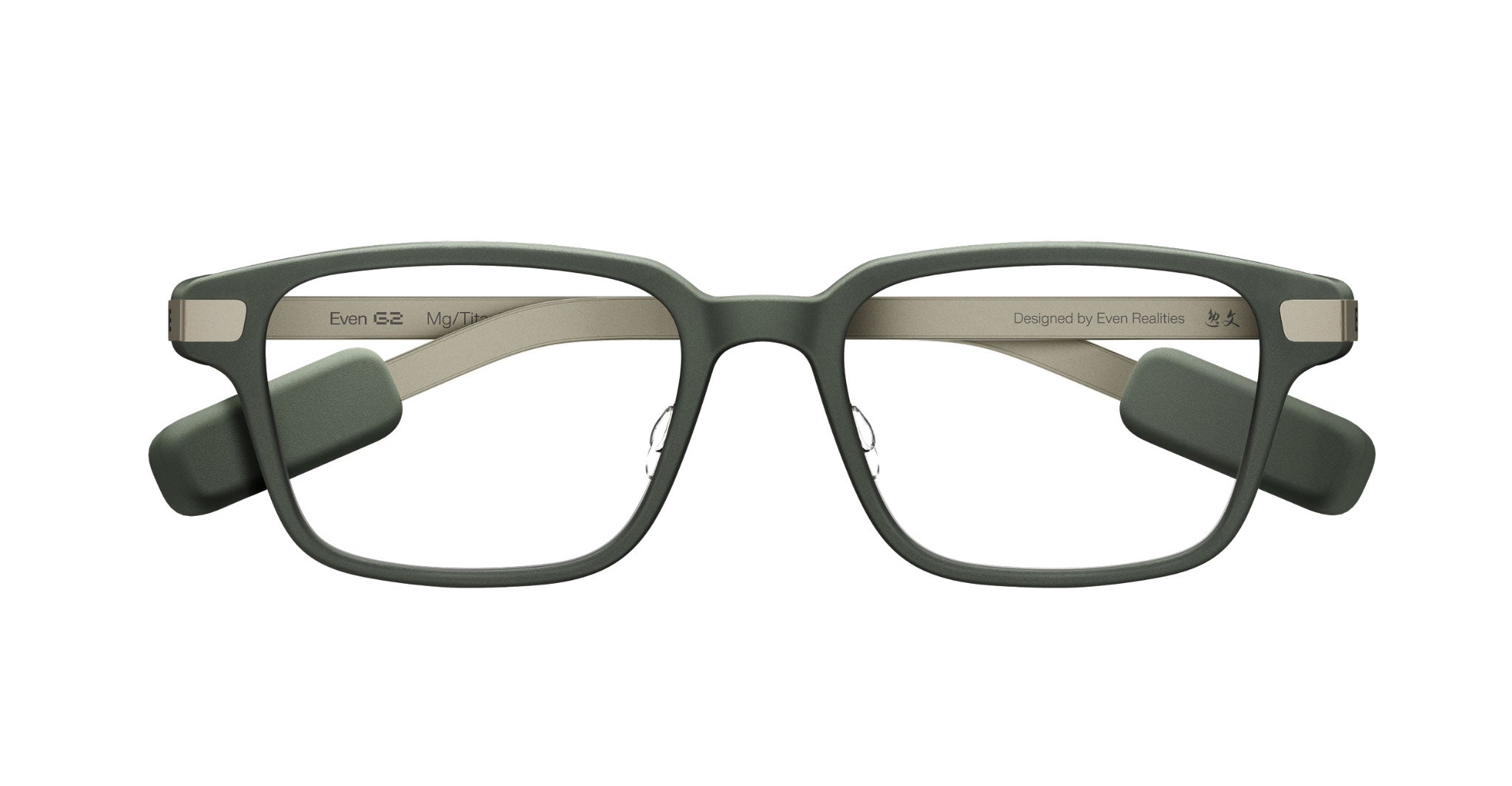 Front view of Even Realities G2 B smart eyeglasses in matte green, featuring thick arms and integrated Bluetooth technology.