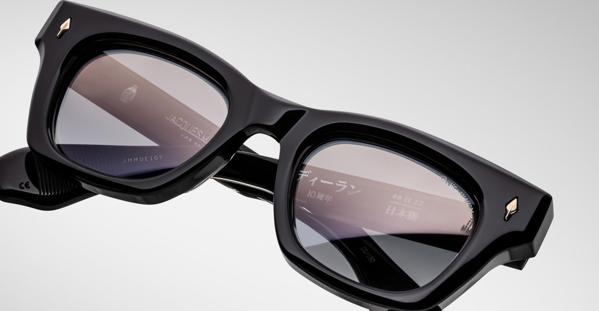 Jacques Marie Mage Dealan in Decade JMMDE-10Y1